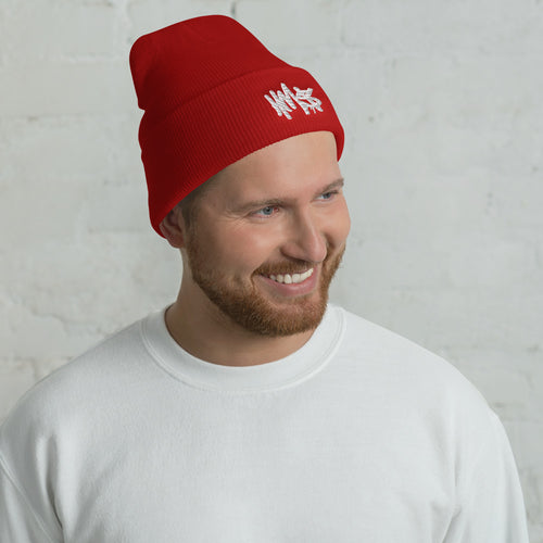 HMS Cuffed Beanie